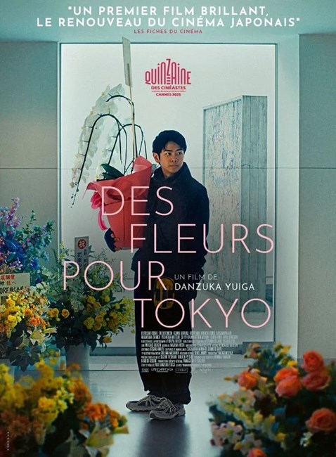 Affiche du film Des Fleurs pour Tokyo