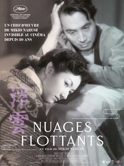 Affiche du film Nuages flottants