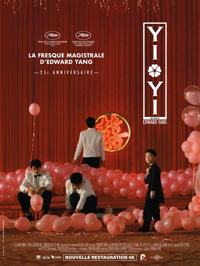 Affiche du film Yi Yi