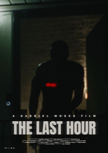 Affiche du film THE LAST HOUR.