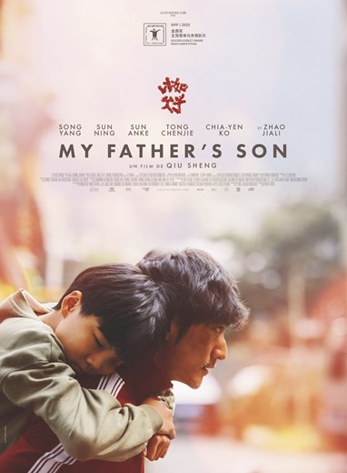 Affiche du film My Father's Son