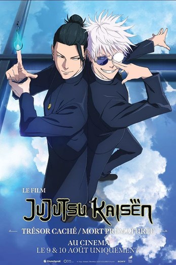 Affiche du film Jujutsu Kaisen : Trésor Caché / Mort prématurée