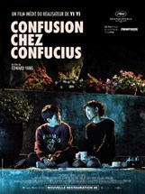 Affiche du film Confusion chez Confucius