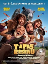 Affiche du film Y a pas de réseau