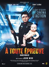 Affiche du film A toute épreuve