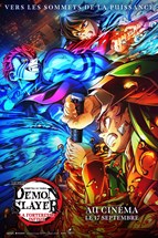 Affiche du film Demon Slayer : La Forteresse Infinie Film 1
