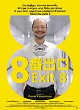 Affiche du film Exit 8