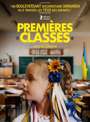 Affiche du film Premières classes