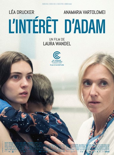 Affiche du film L'intérêt d'Adam