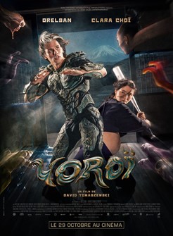 Affiche du film Yoroï