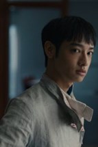 Affiche du film En garde