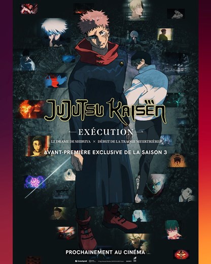 Affiche du film Jujutsu Kaisen: Exécution
