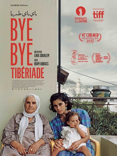 Affiche du film P comme Palestine : Bye Bye Tibériade