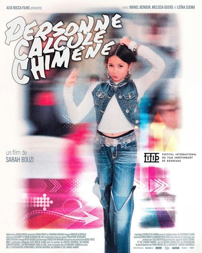 Affiche du film Projections : programme de courts métrages