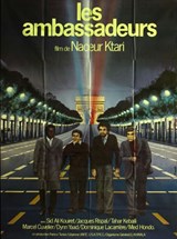 Affiche du film Les Ambassadeurs de Naceur Ktari