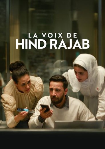 Affiche du film La voix de Hind Rajab