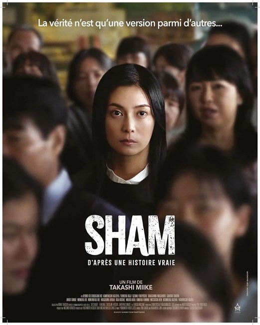 Affiche du film Sham