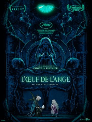 Affiche du film L'oeuf de l'ange