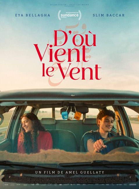 Affiche du film D'où vient le vent