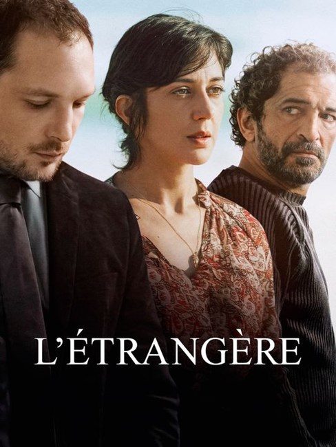 Affiche du film L'étrangère