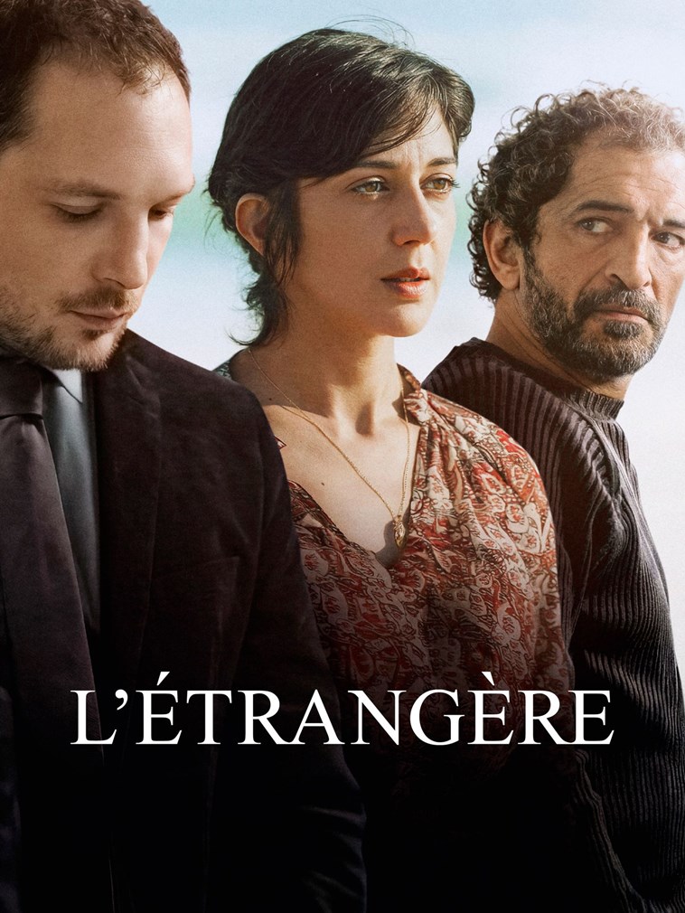 Affiche du film L'étrangère
