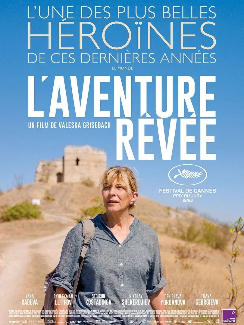 L'aventure rêvée