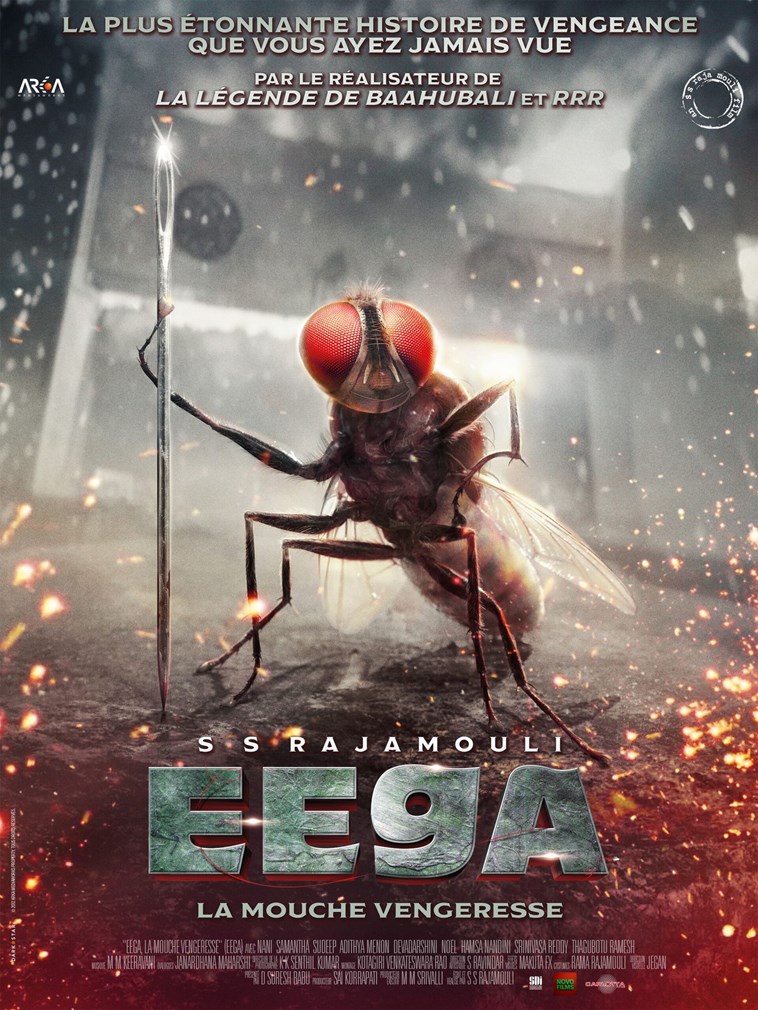 Affiche du film Eega, la mouche vengeresse