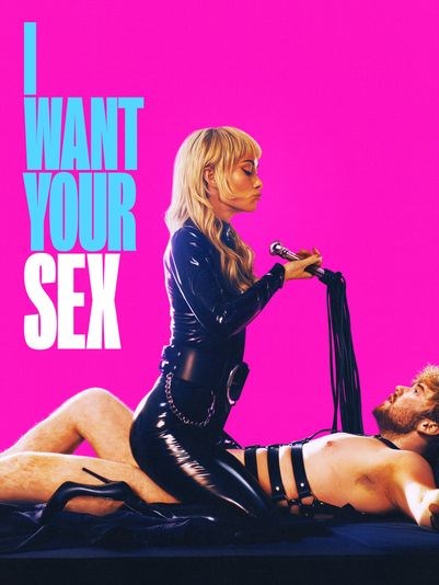 I Want Your Sex