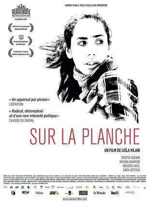 Affiche de La parole peut-elle libérer ?