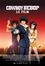 Cowboy Bebop, le film