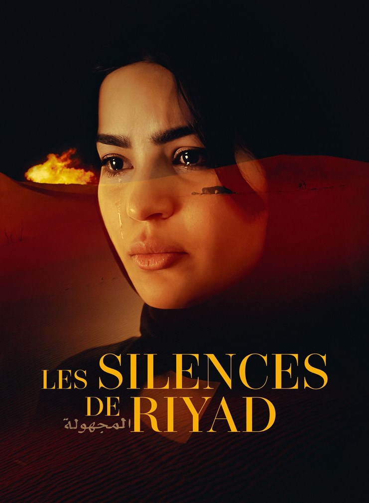 Affiche du film Les silences de Riyad