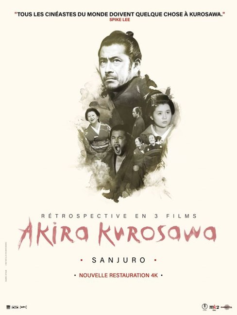 Affiche du film Sanjuro