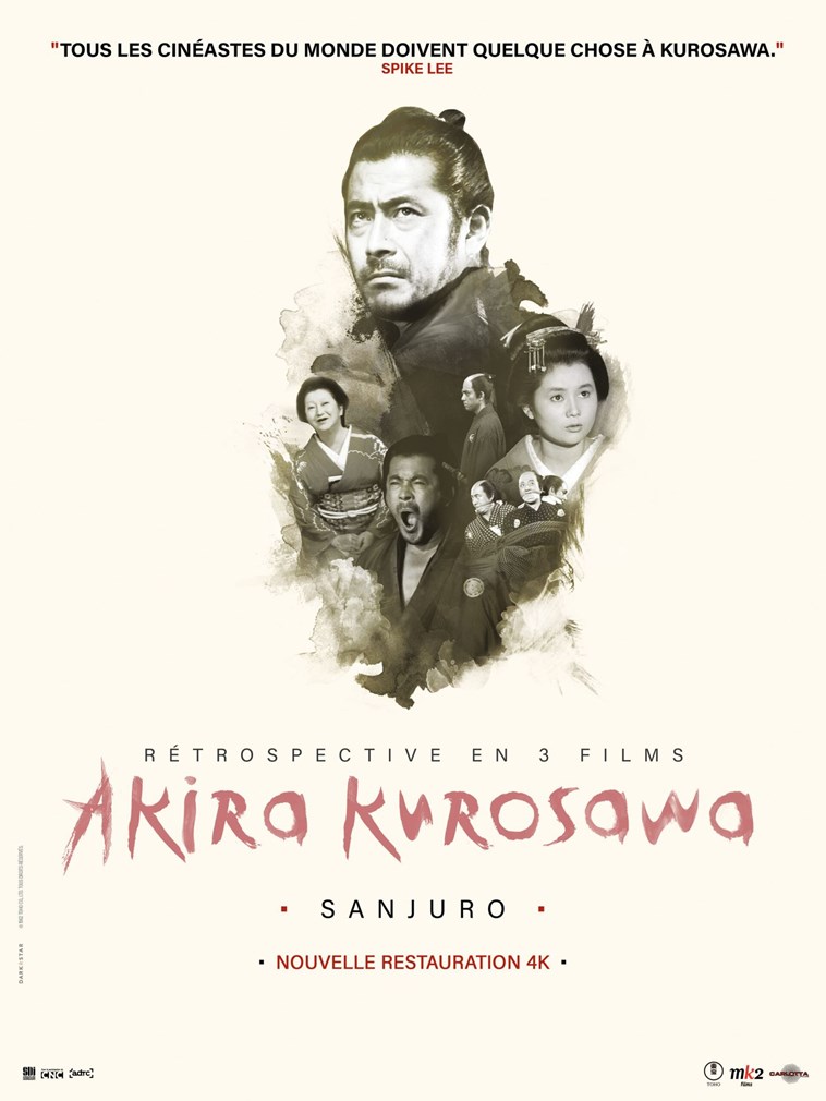 Affiche du film Sanjuro