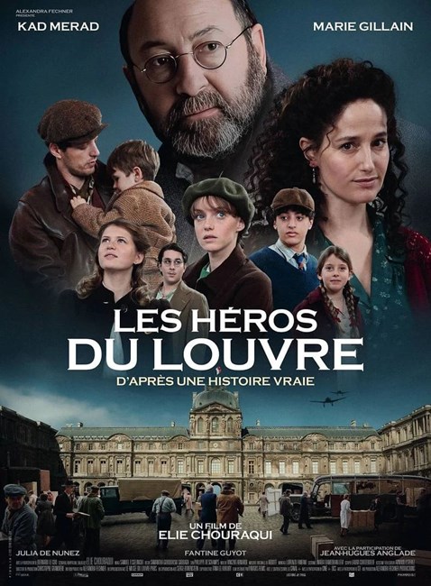 Affiche du film Les héros du Louvre