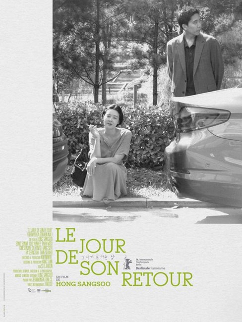 Affiche du film Le jour de son retour