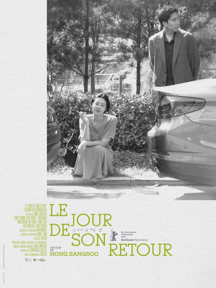 Affiche du film Le jour de son retour
