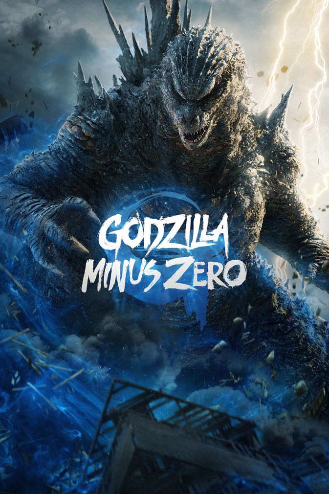 Affiche du film Godzilla Minus Zero